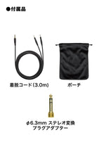 Audio-Technica ATH-R70XA Open-Back Headphones