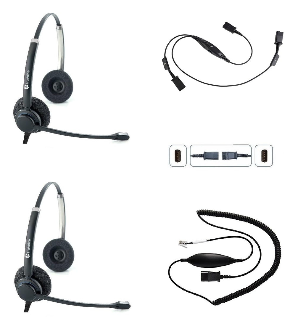 HD-150 Headset Training Bundle for Phones | Agent Supervising, Coaching for Office and Call Center | Compatible with All Telephones with H/S Port Including Polycom Mitel Cisco Avaya Yealink