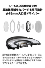 Audio-Technica ATH-R70XA Open-Back Headphones