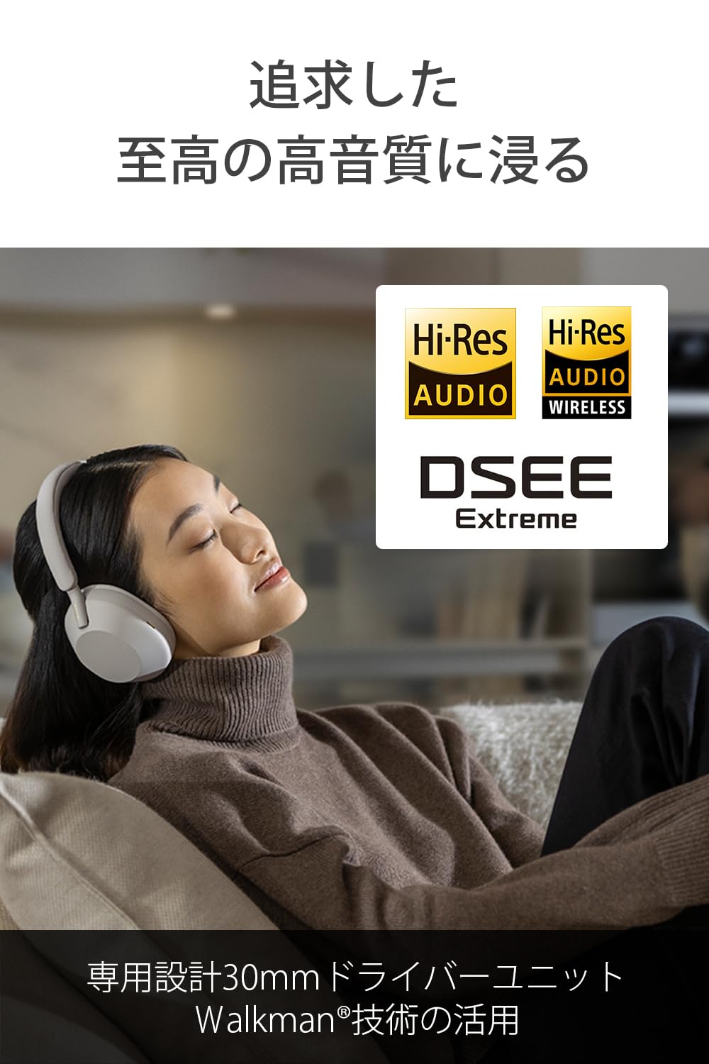 Sony WH-1000XM5 Noise Canceling Wireless Headphones - 30hr Battery Life - Over-Ear Style - Optimized for Alexa and Google Assistant - Built-in mic for Calls - Silver International Version