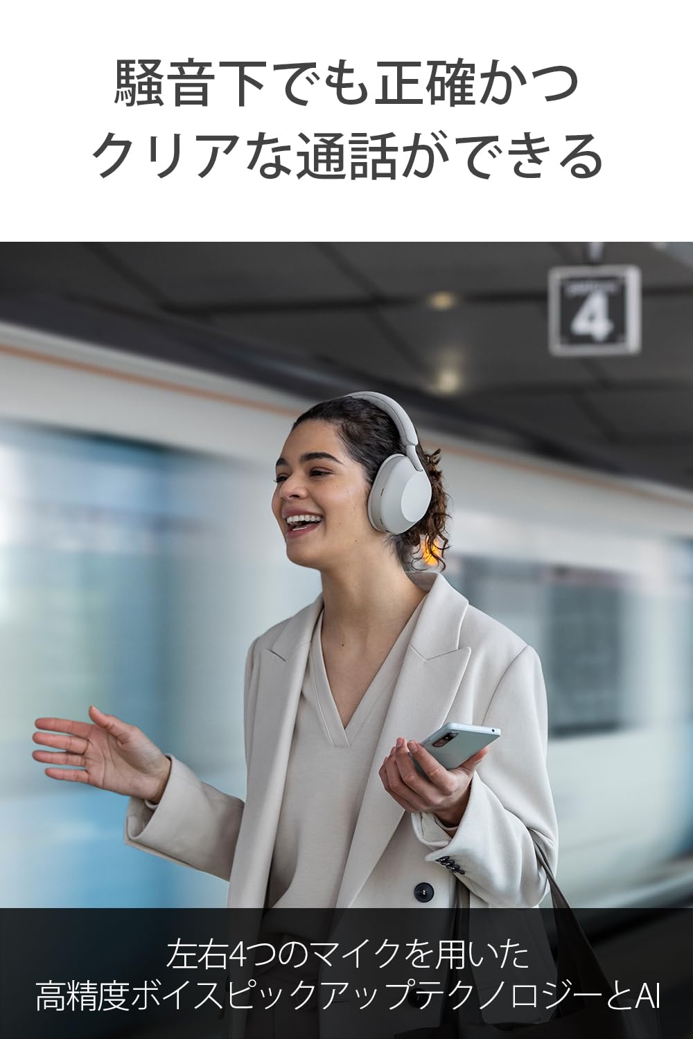 Sony WH-1000XM5 Noise Canceling Wireless Headphones - 30hr Battery Life - Over-Ear Style - Optimized for Alexa and Google Assistant - Built-in mic for Calls - Silver International Version