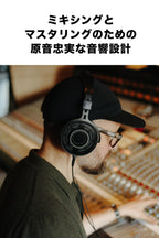 Audio-Technica ATH-R70XA Open-Back Headphones