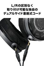 Audio-Technica ATH-R70XA Open-Back Headphones