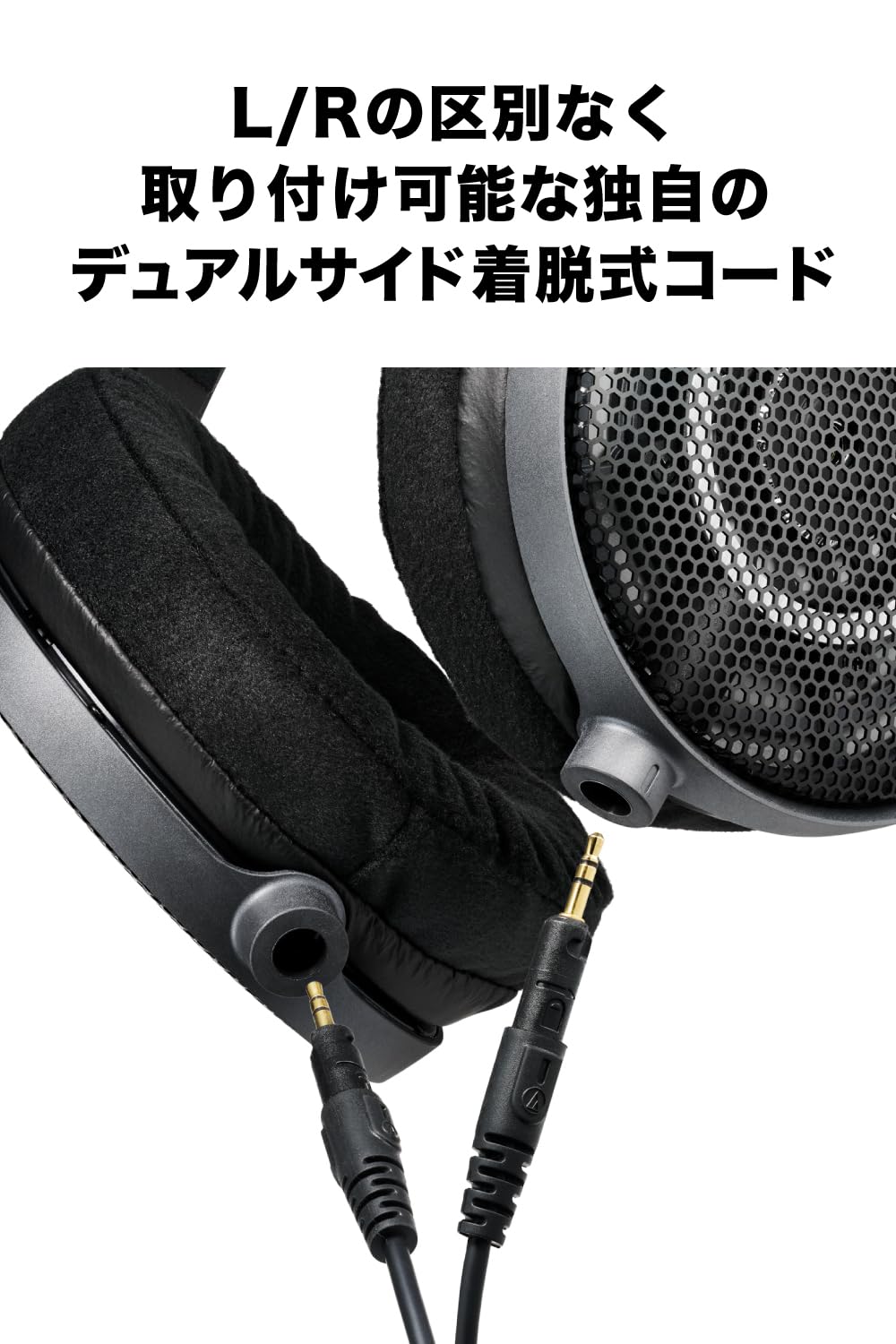 Audio-Technica ATH-R70XA Open-Back Headphones