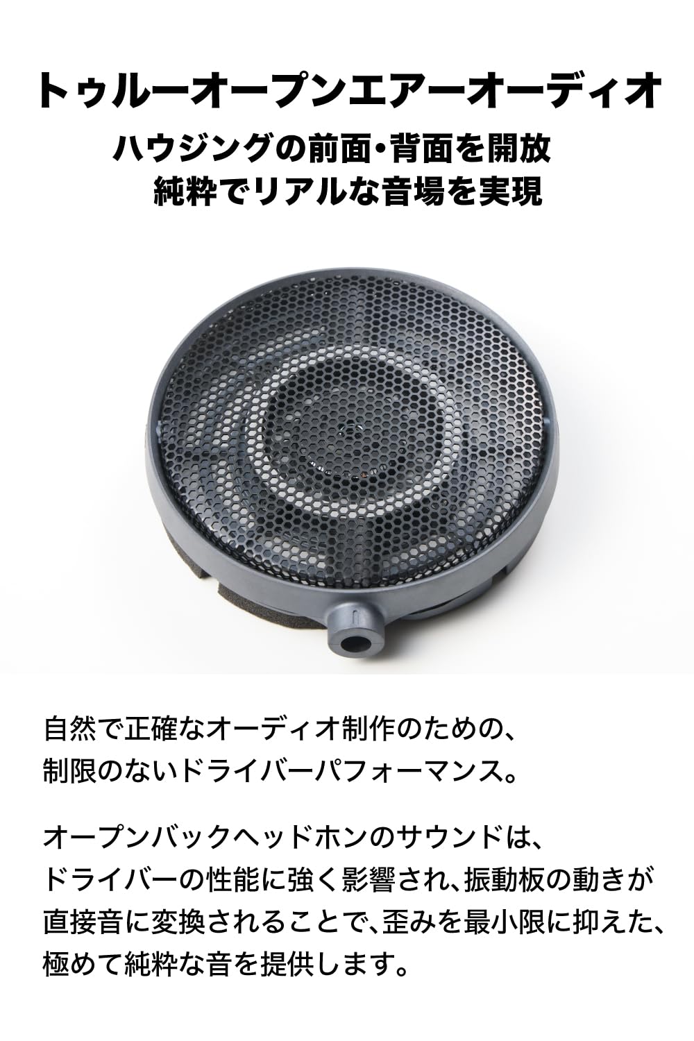 Audio-Technica ATH-R70XA Open-Back Headphones