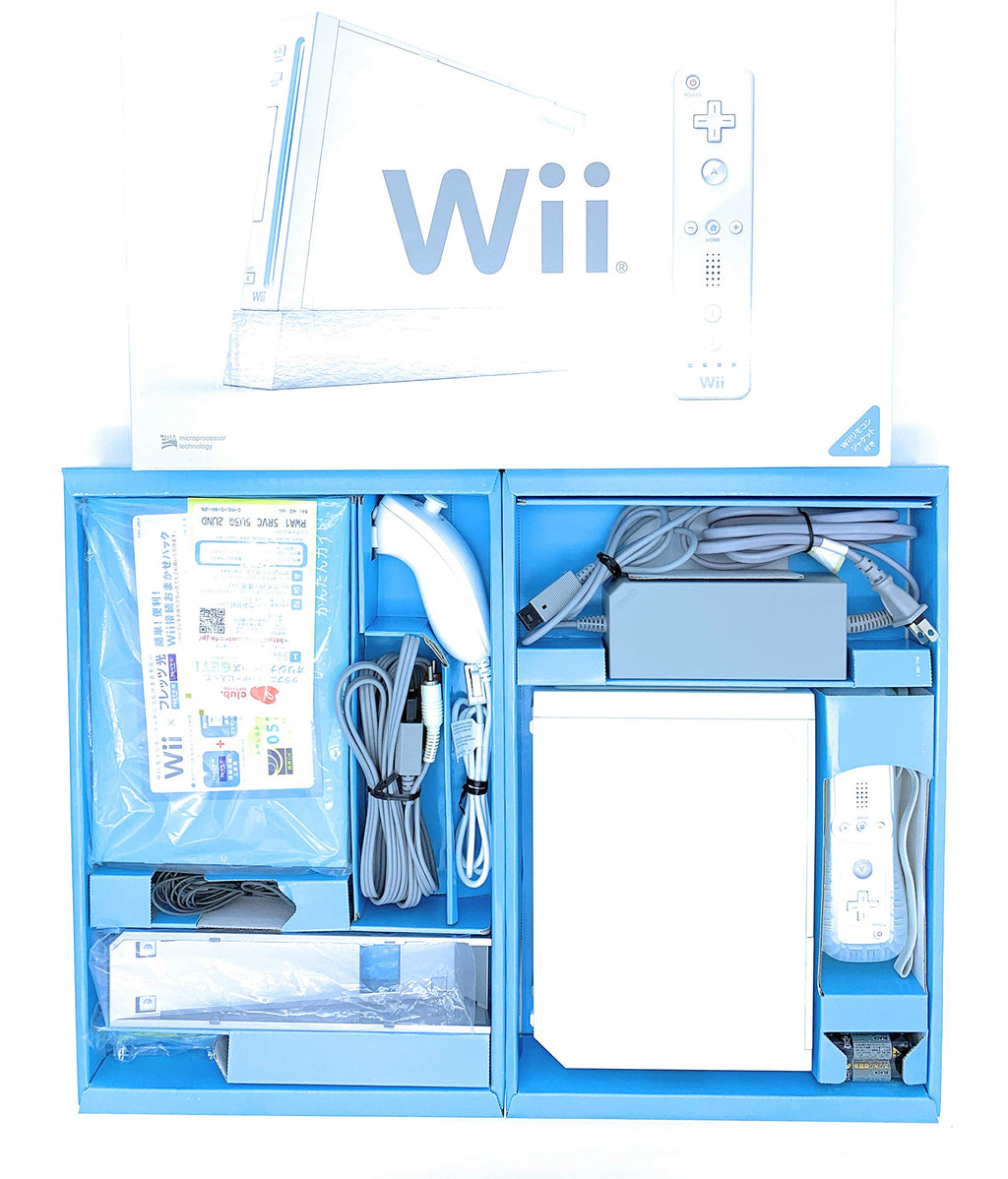 Wii Console with Wii Remote Jacket - White [Japan Import]